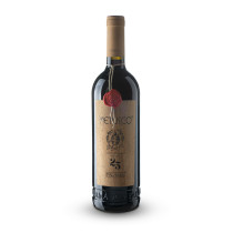 Metiusco Vino Rosso, Palama
