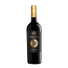 Talùa Negroamaro Rosso IGT Salento