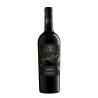 Tenuta Longhe Red Wine Primitivo IGT Salento